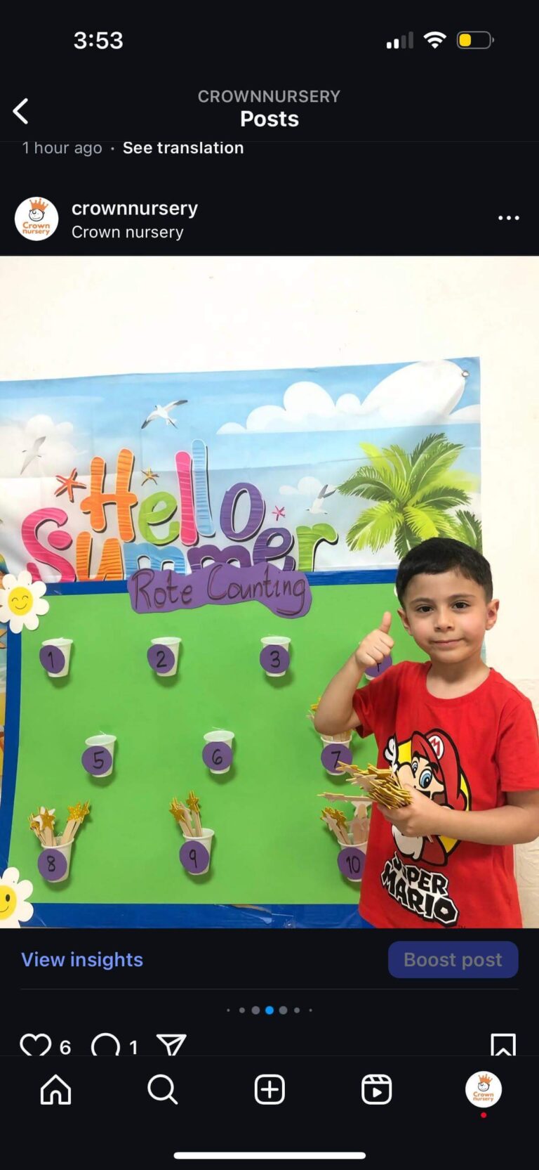 PHOTO-2025-07-29-18-35-43
